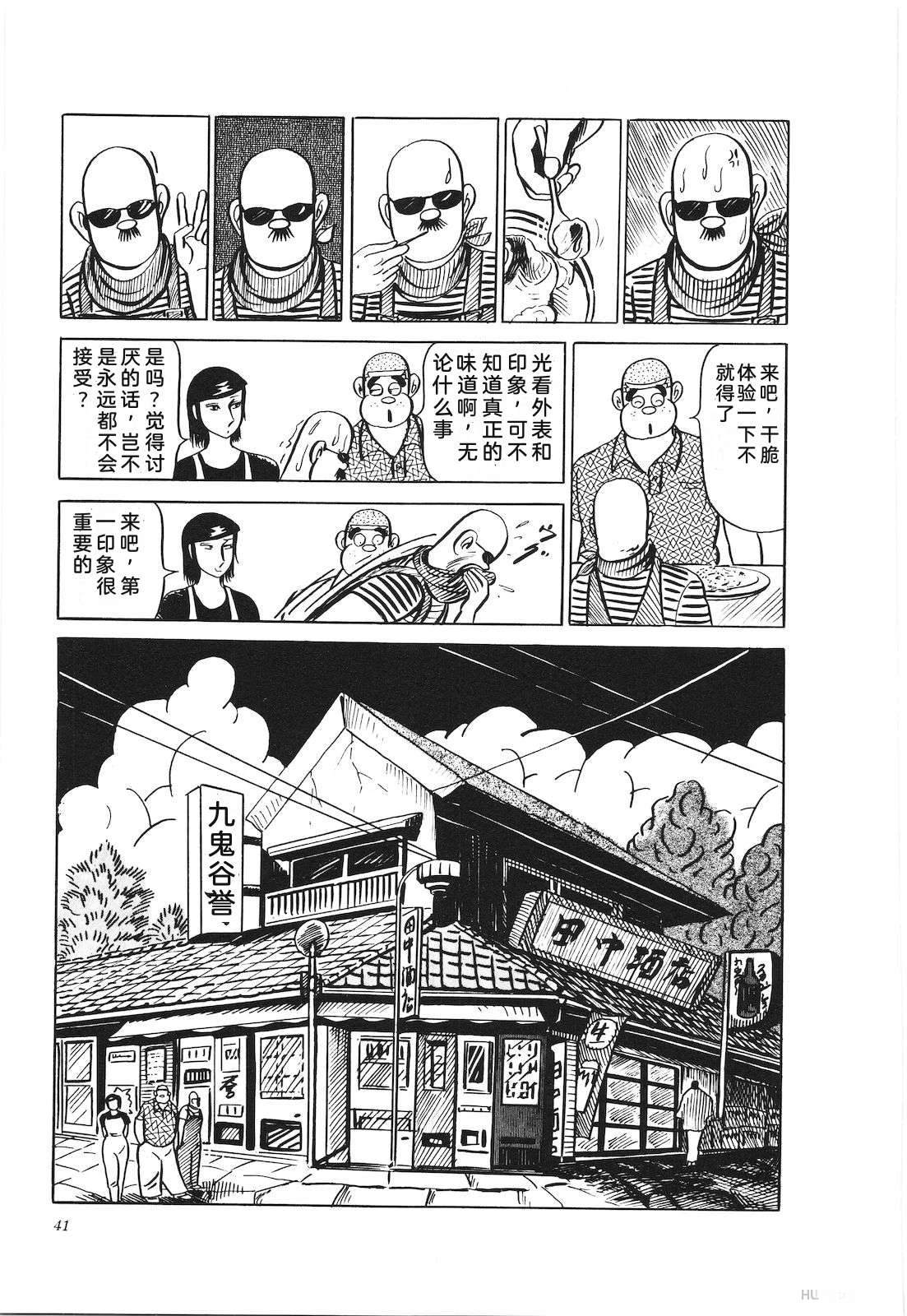 第27卷45