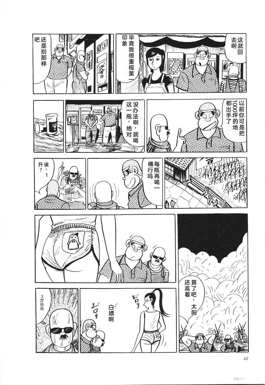 第27卷46