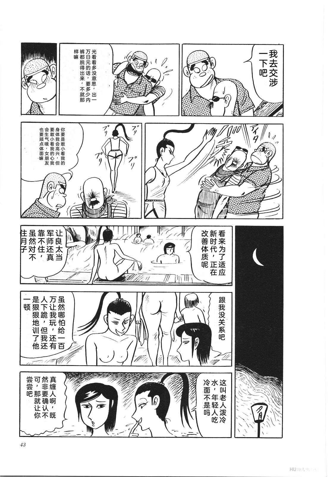 第27卷47