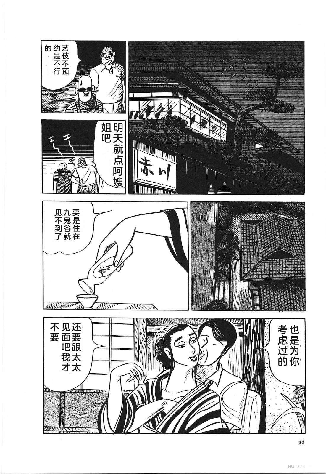 第27卷48