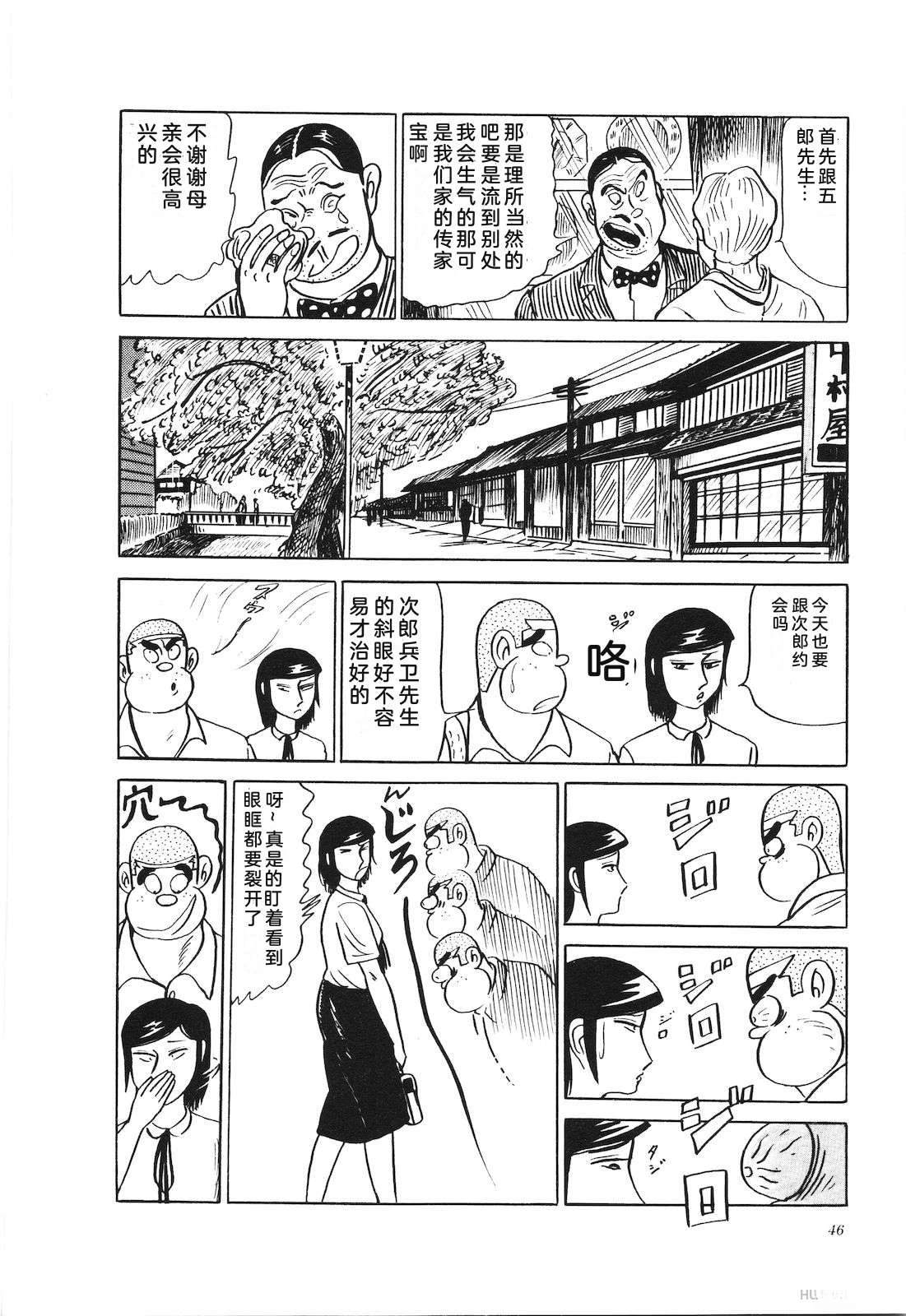 第27卷50