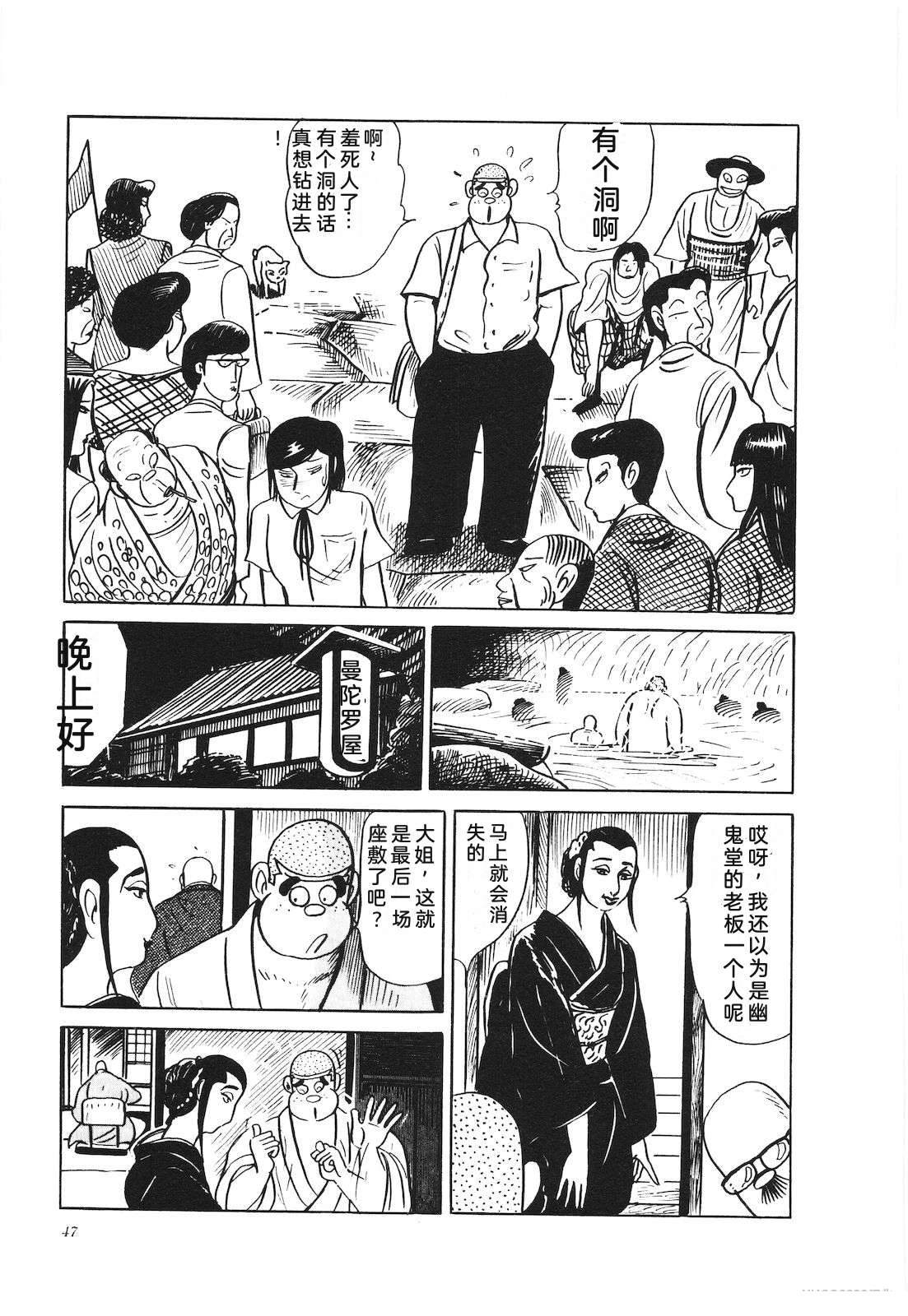 第27卷51