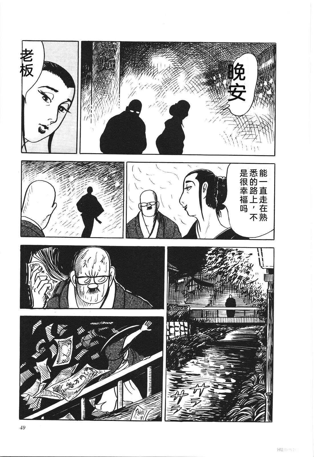第27卷53