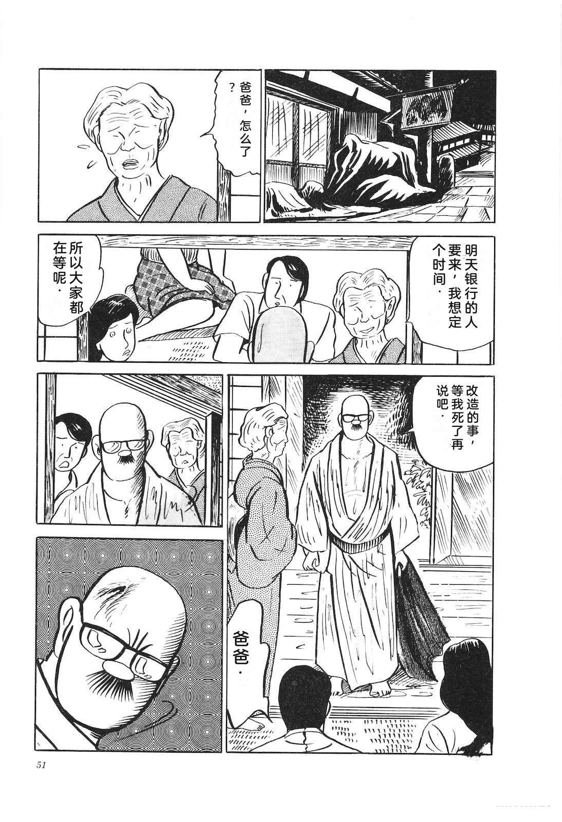 第27卷55