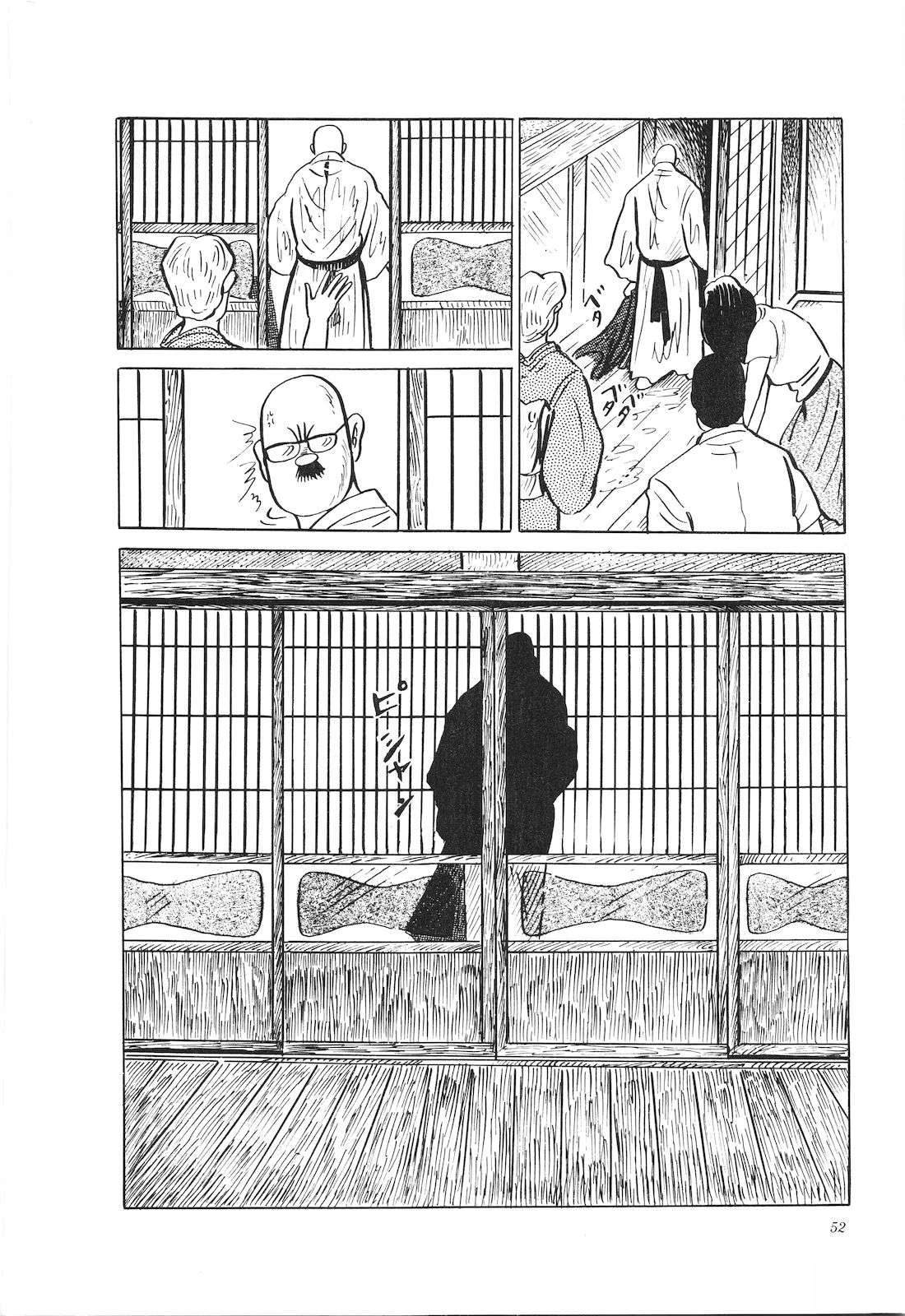 第27卷56