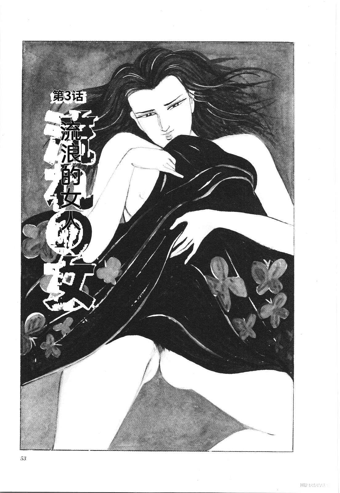 第27卷57