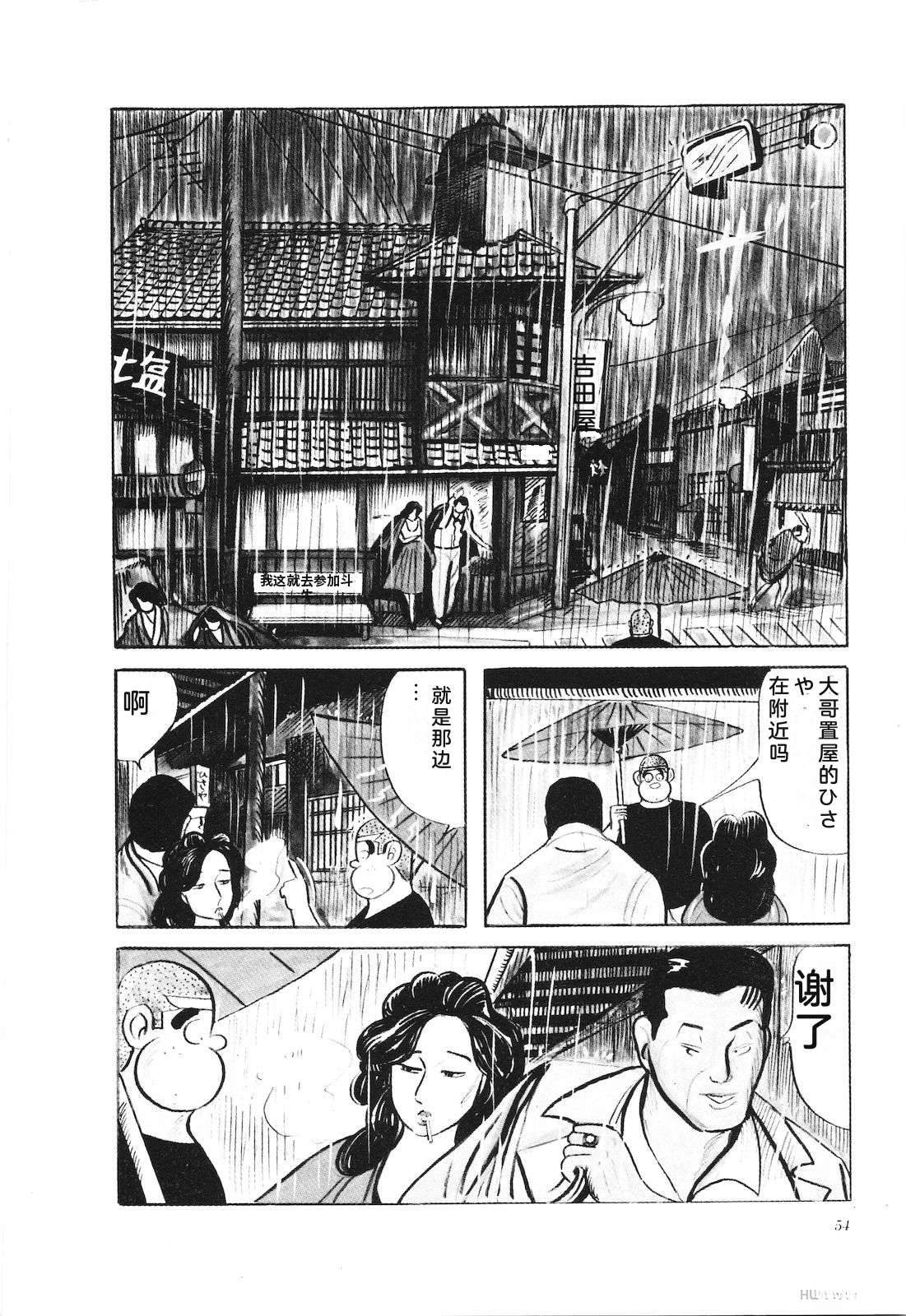 第27卷58