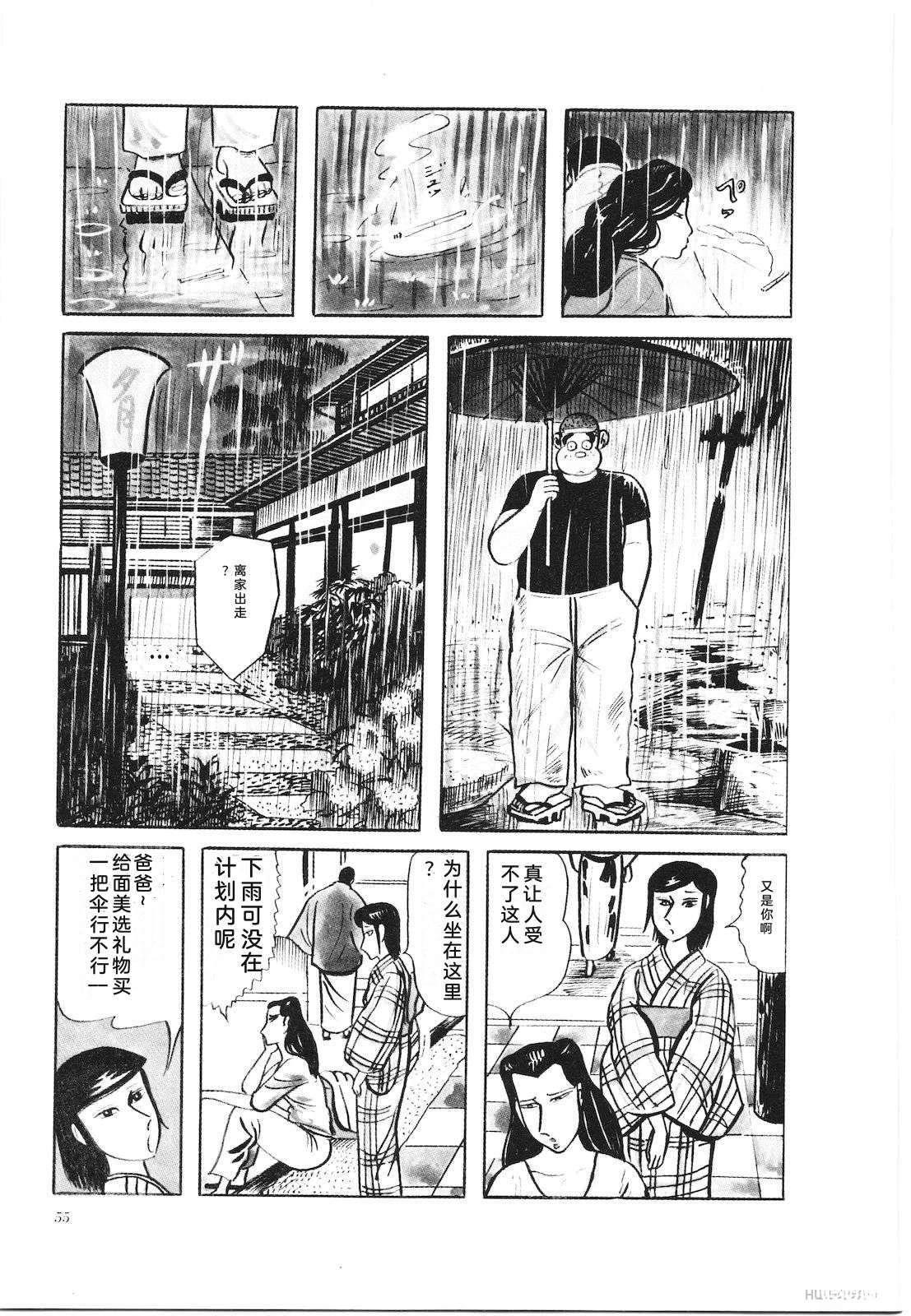 第27卷59