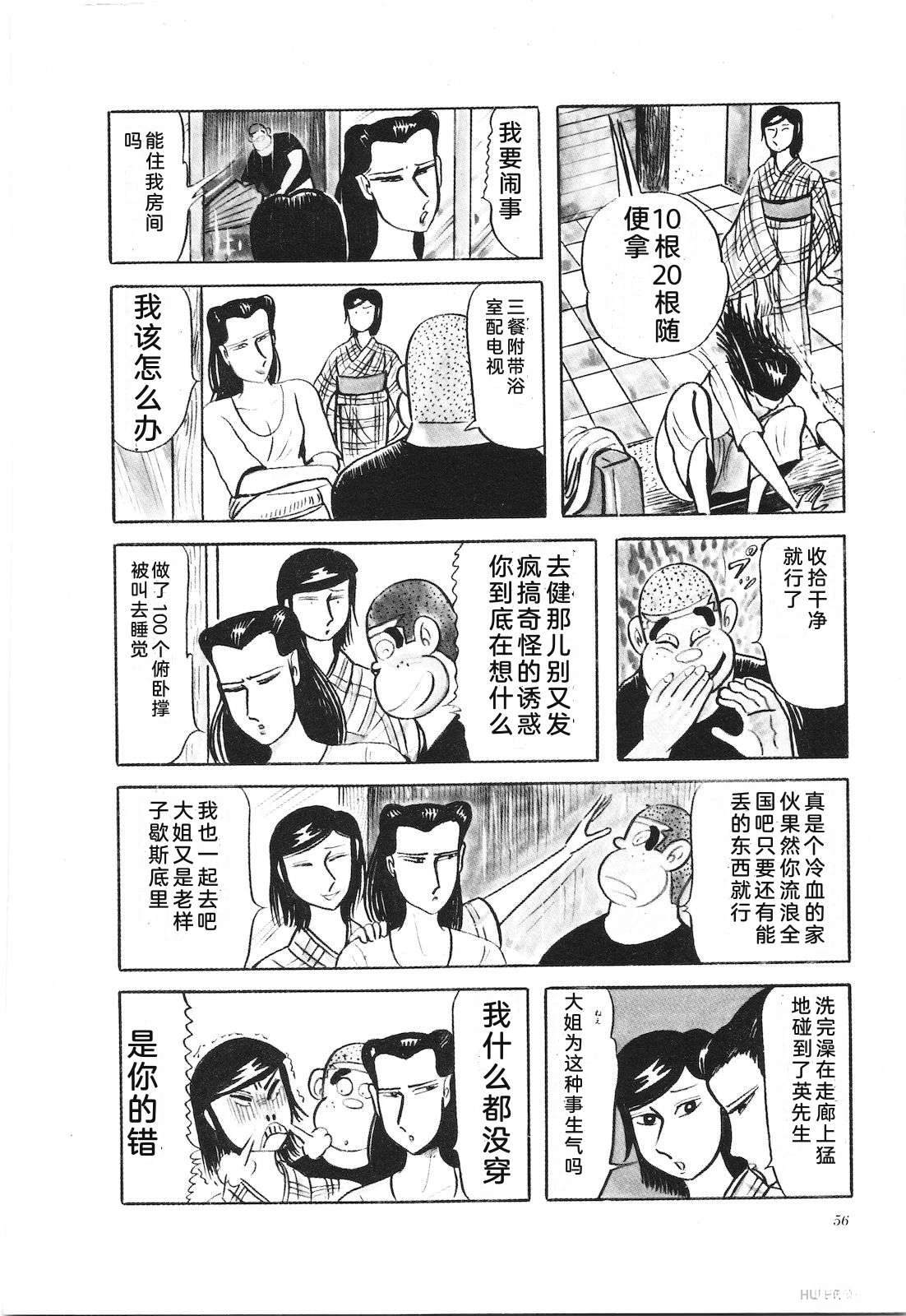第27卷60