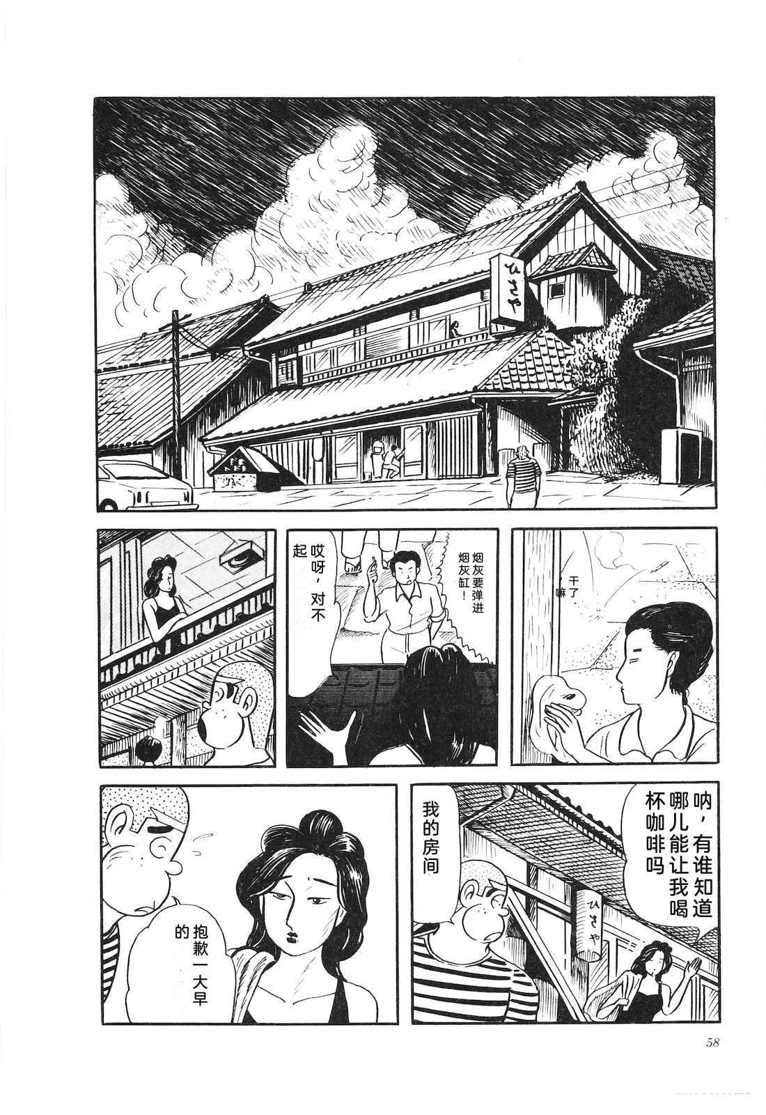 第27卷62