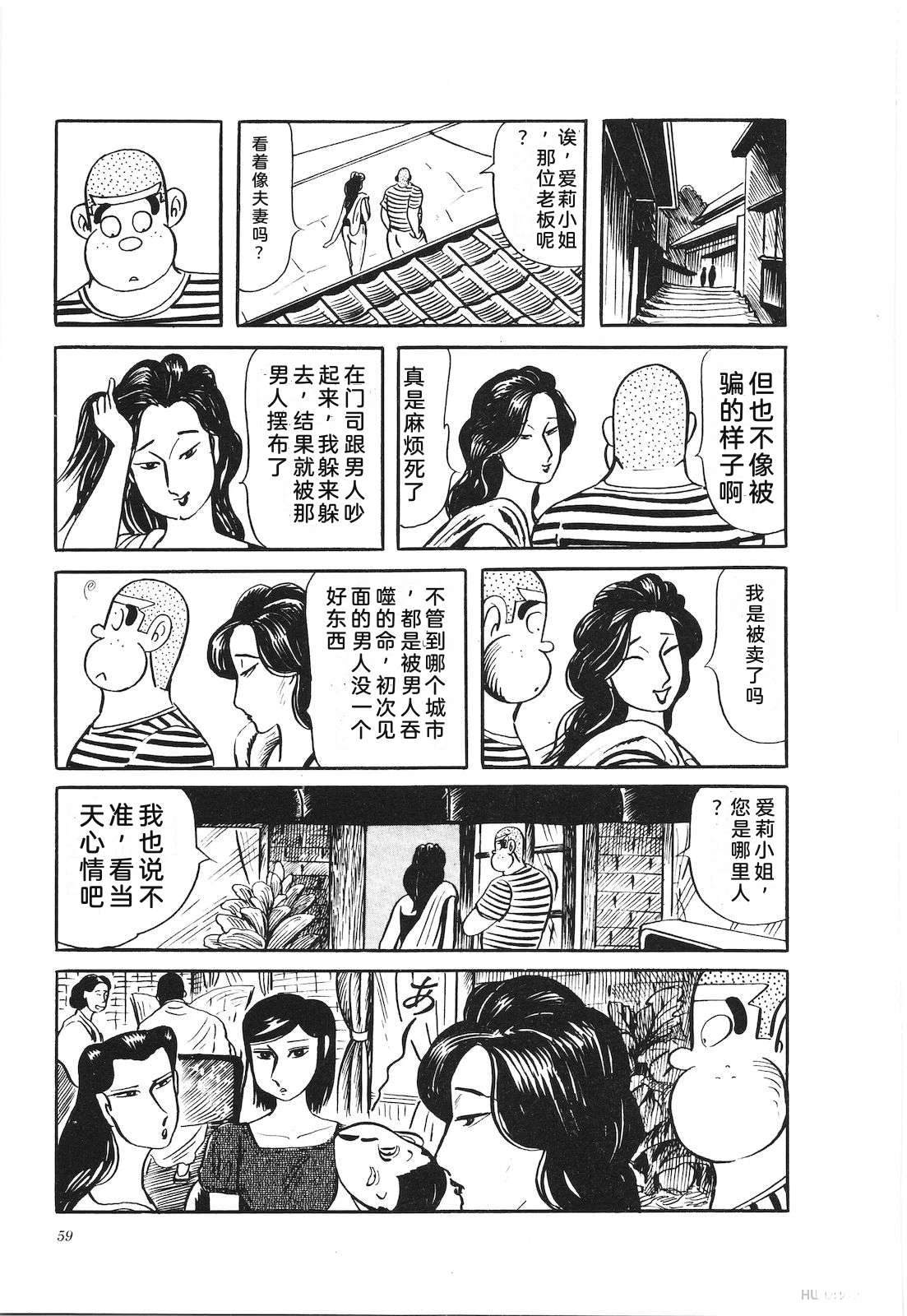 第27卷63