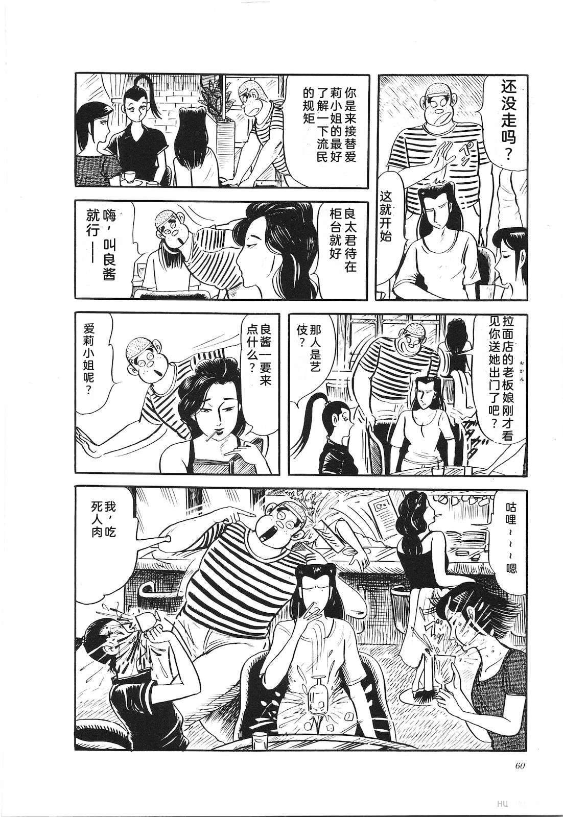 第27卷64