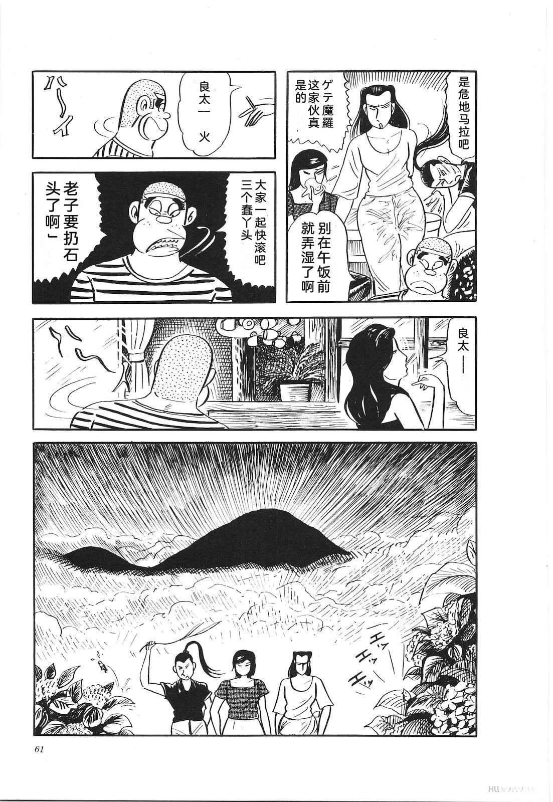 第27卷65