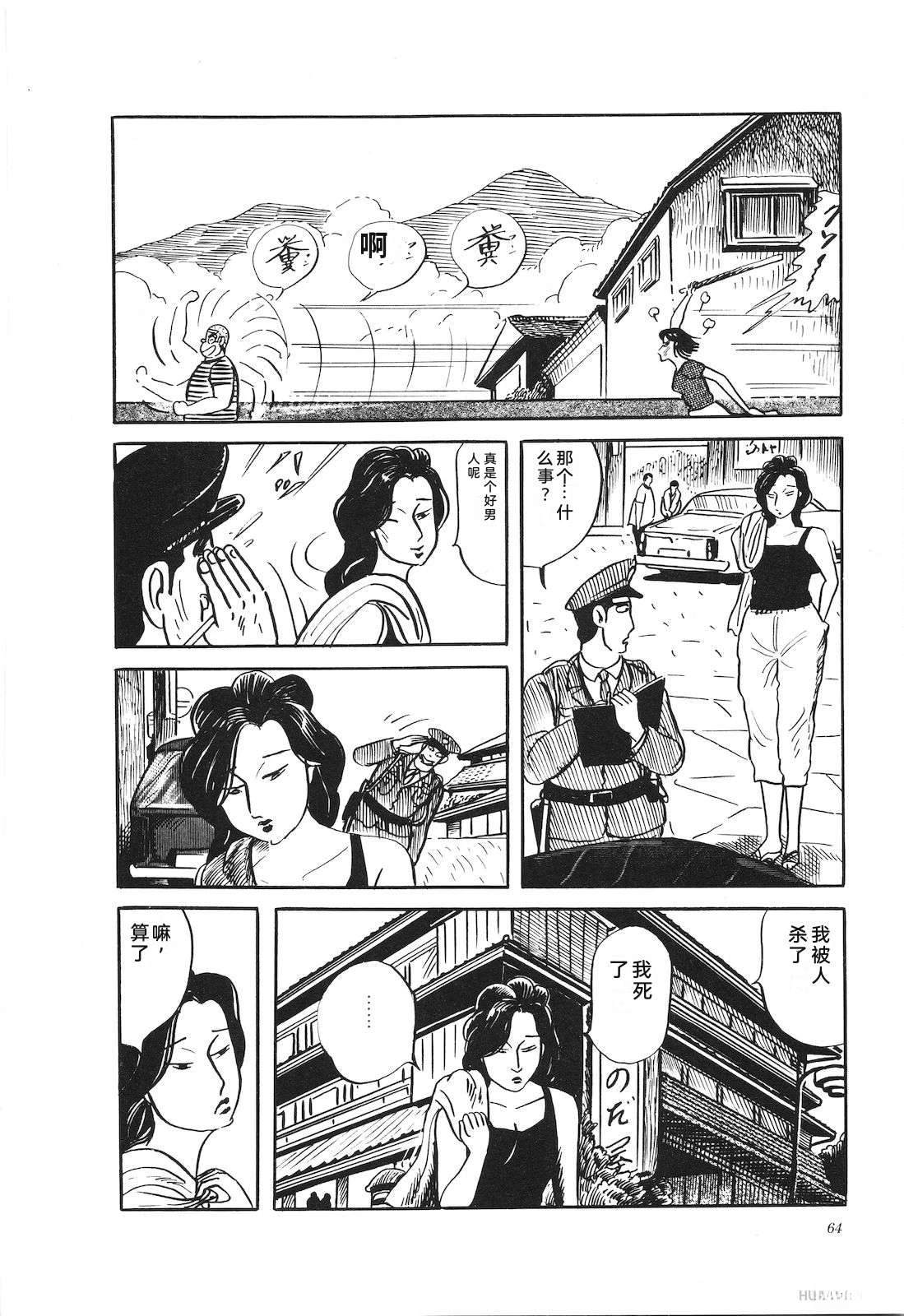 第27卷68