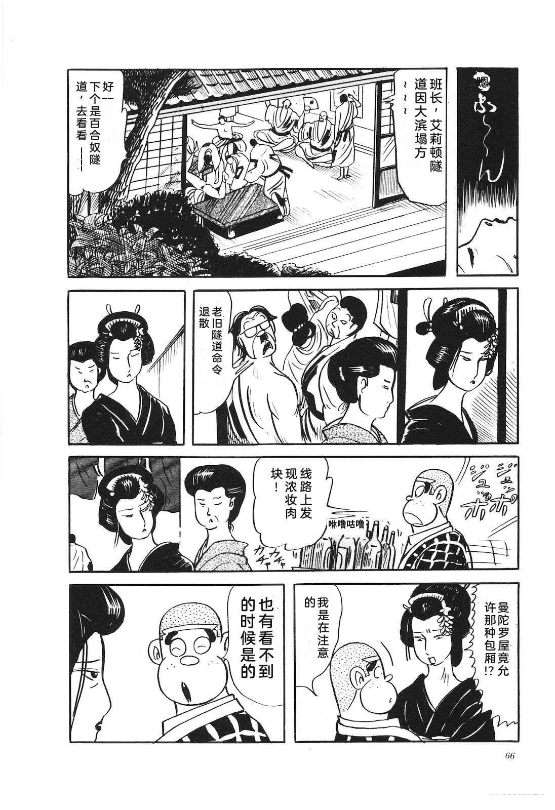 第27卷70
