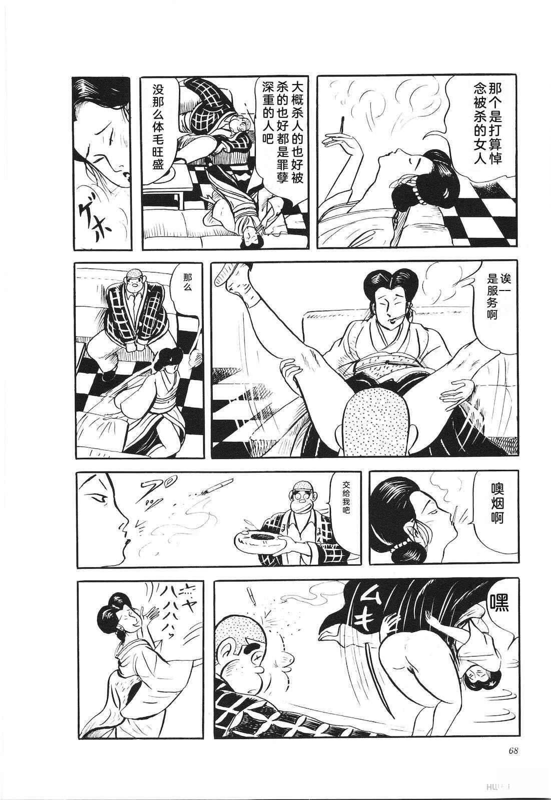 第27卷72
