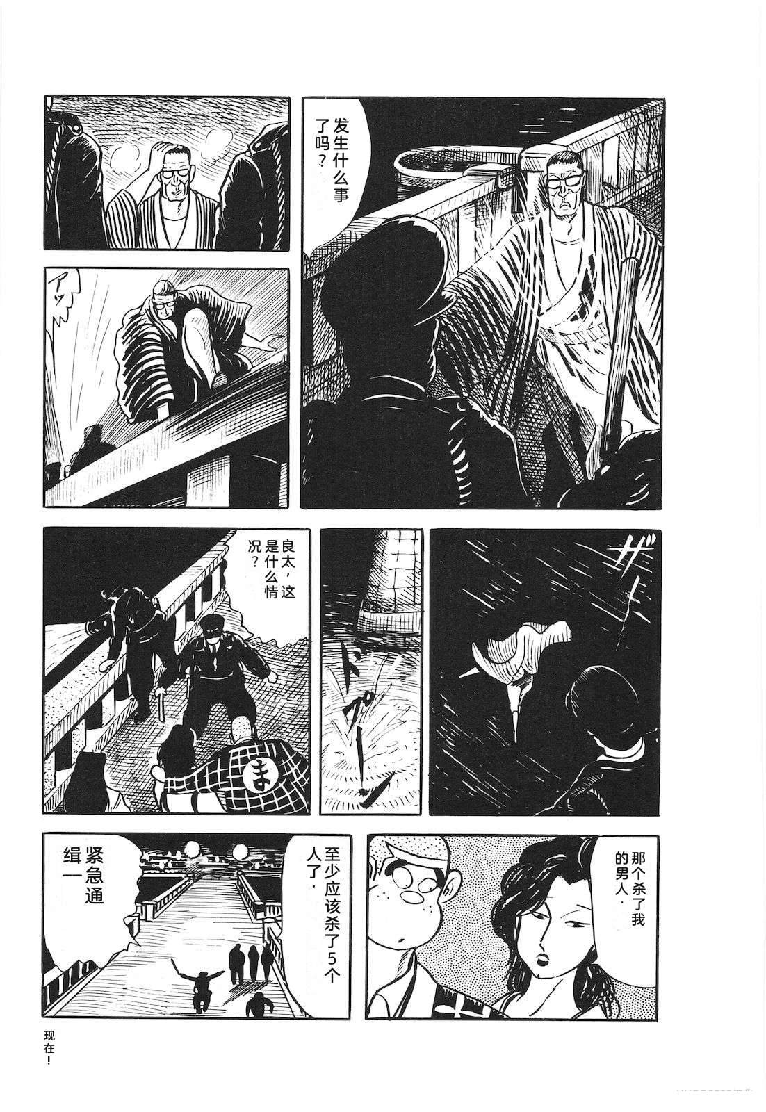 第27卷77