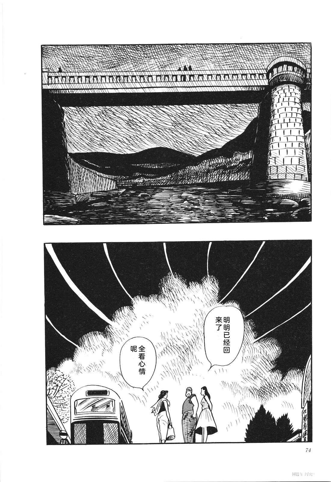 第27卷78