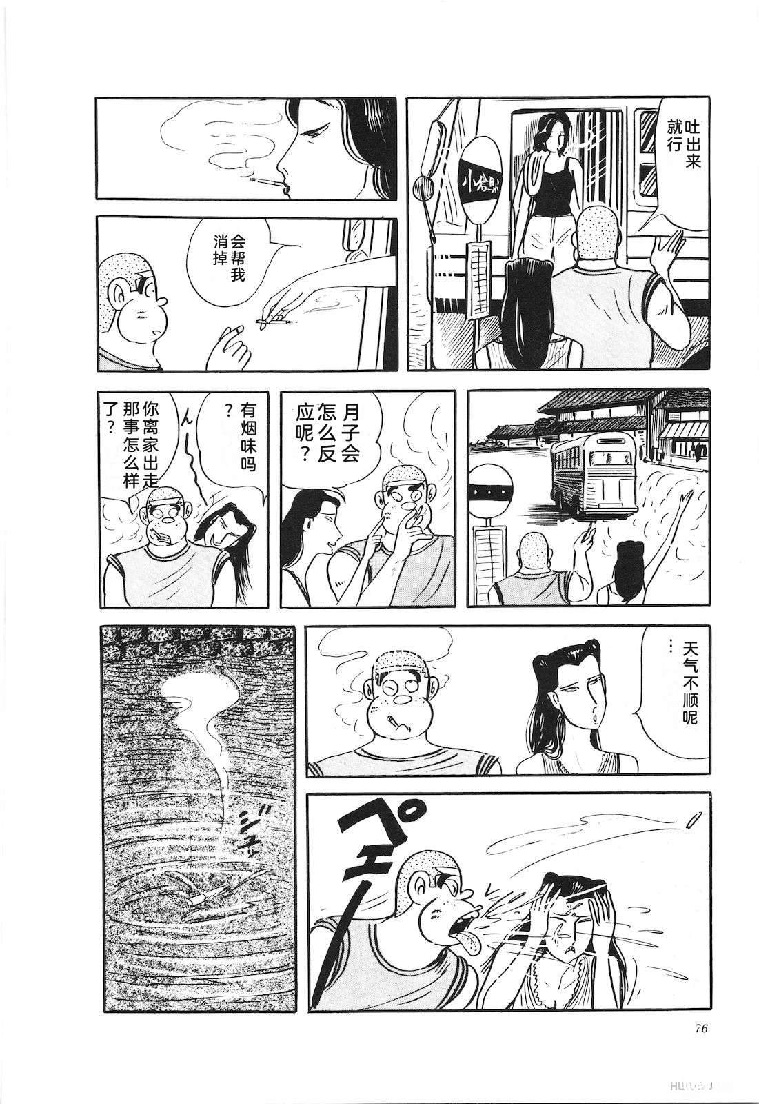 第27卷80