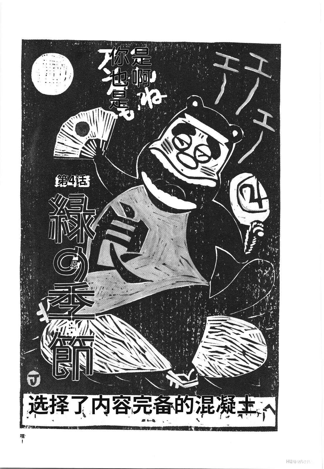第27卷81
