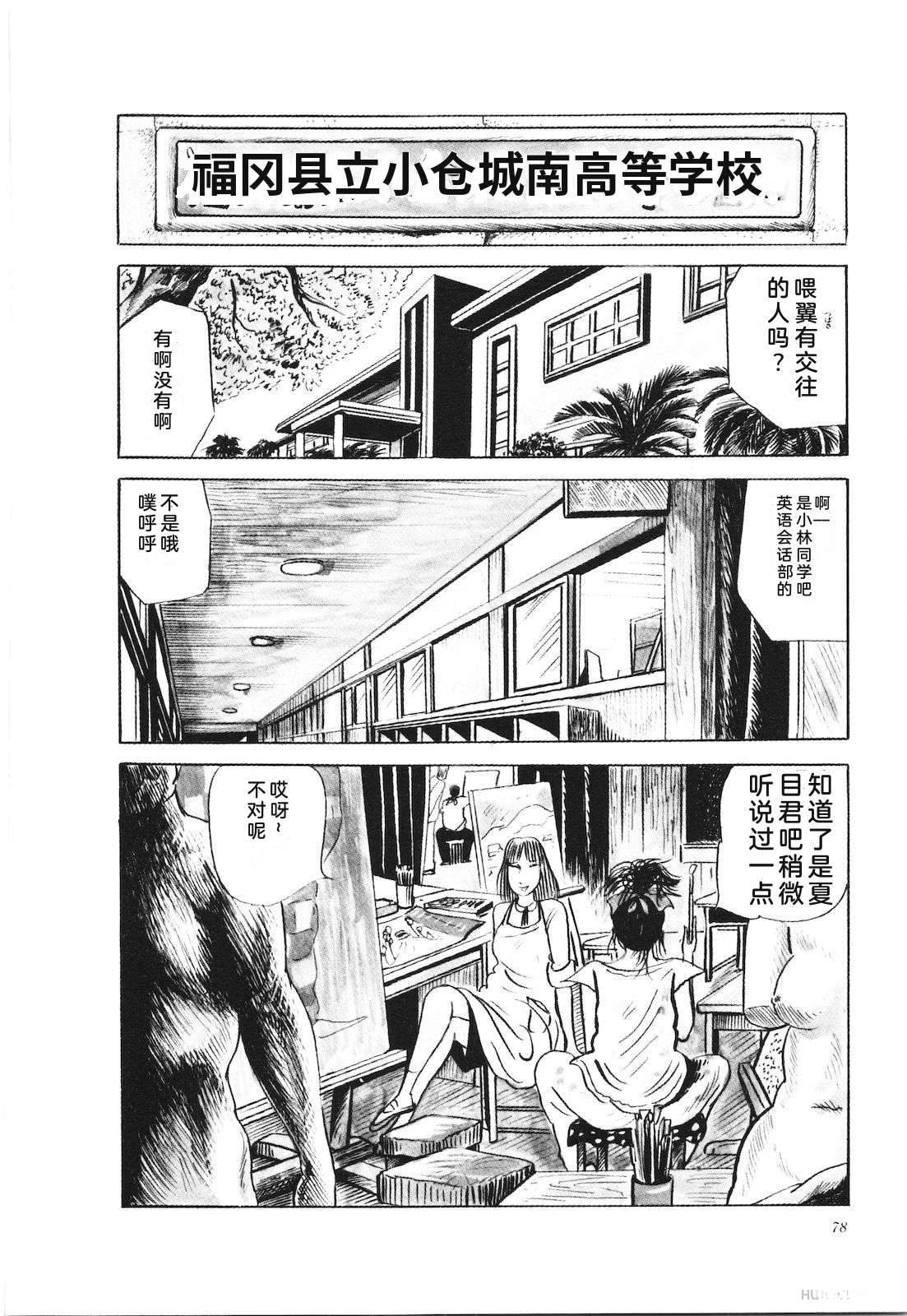 第27卷82