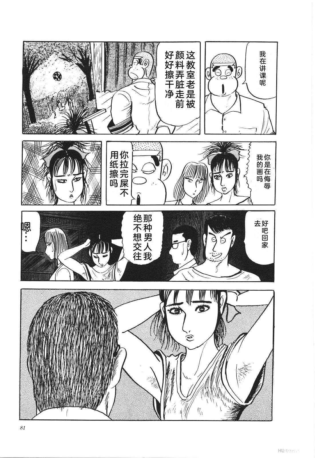 第27卷85