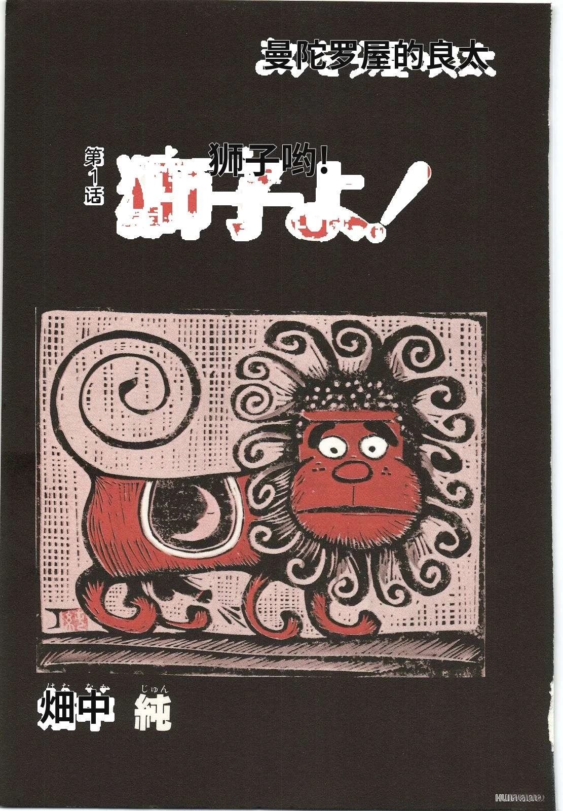 第27卷9