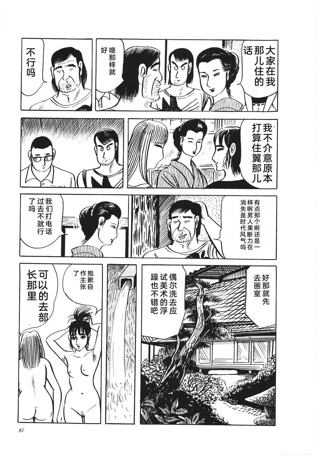 第27卷91