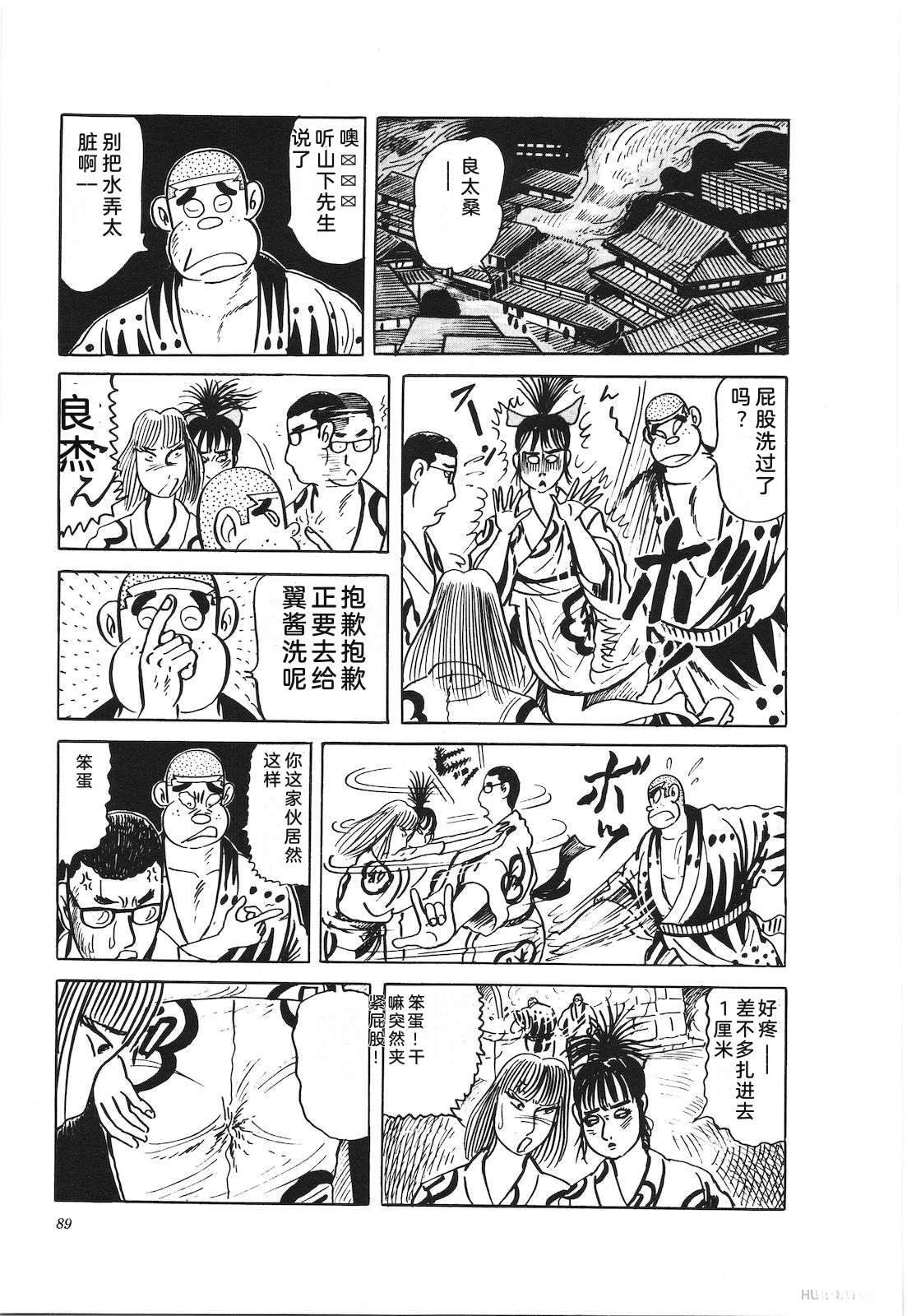 第27卷93