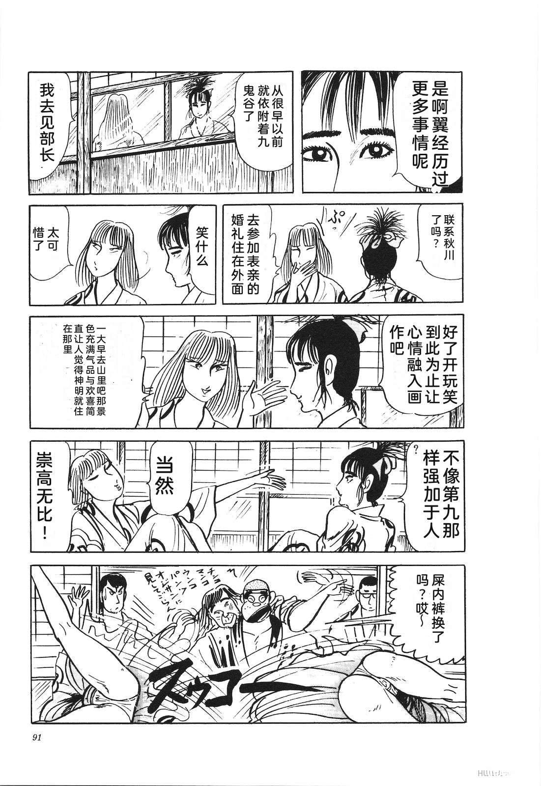 第27卷95