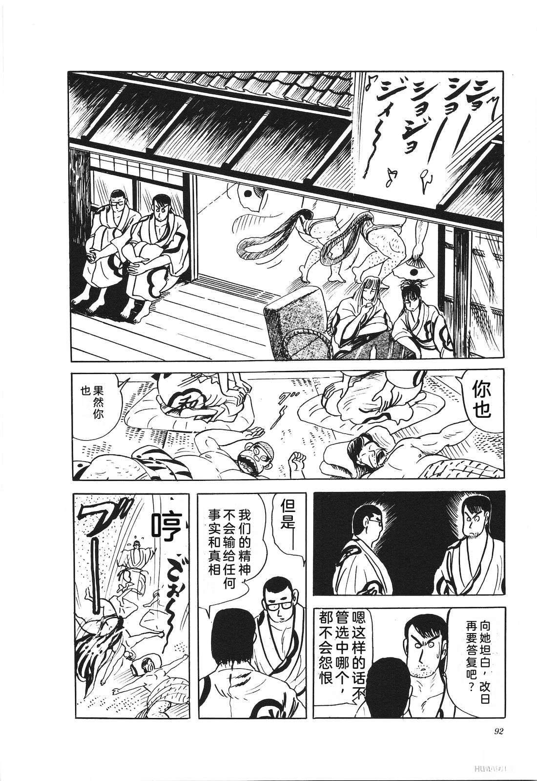 第27卷96