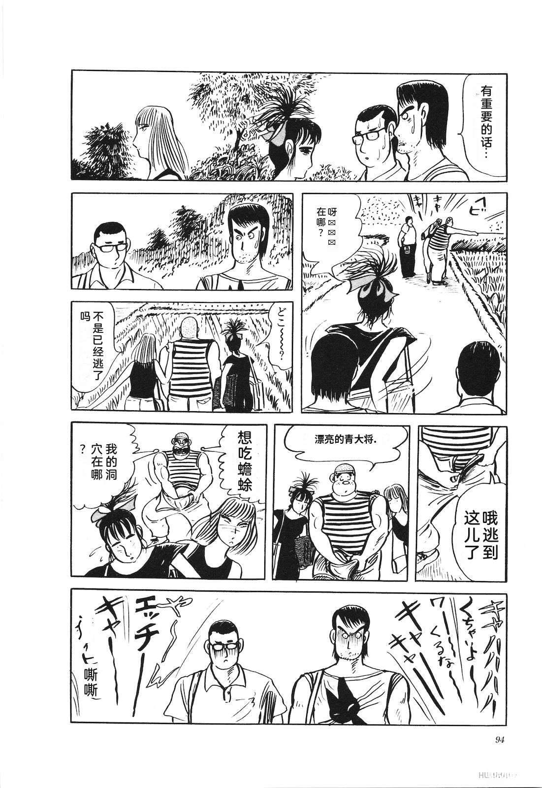 第27卷98