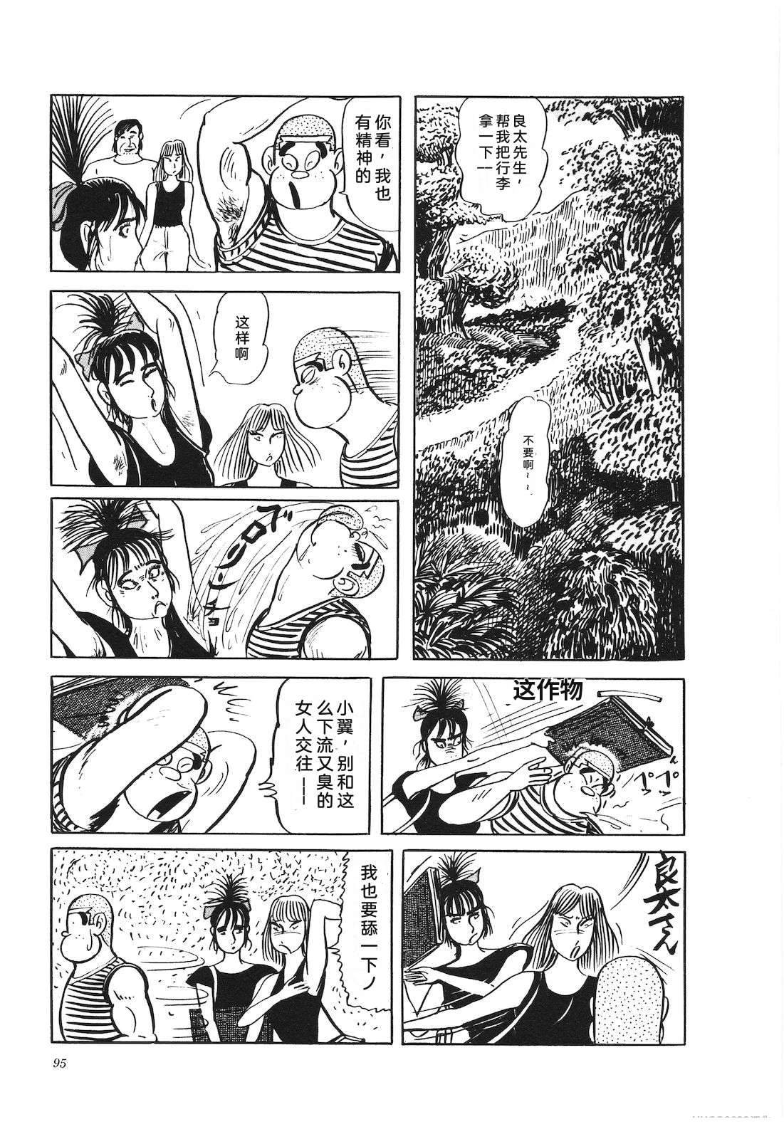第27卷99