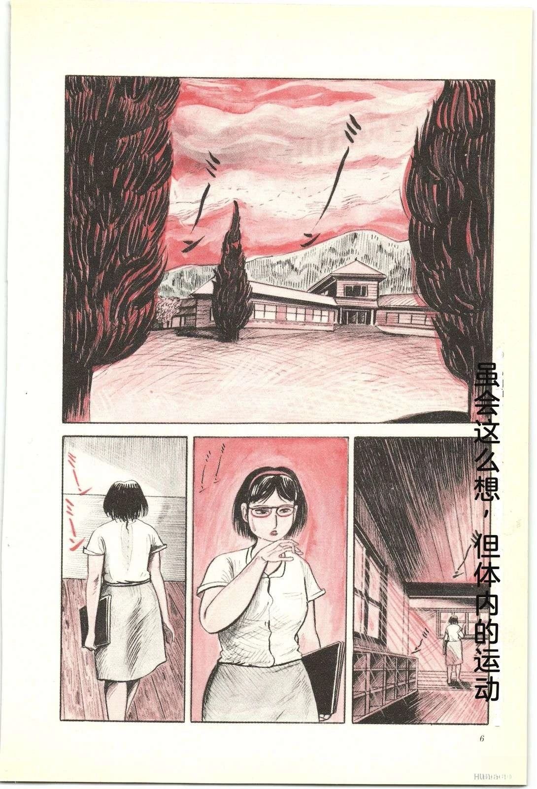 第28卷10