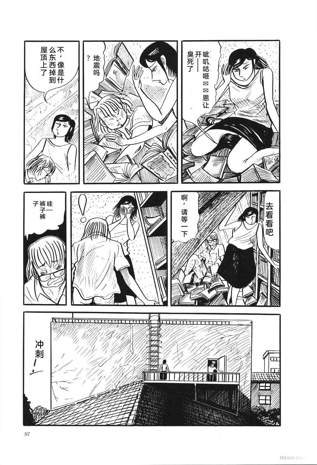 第28卷101