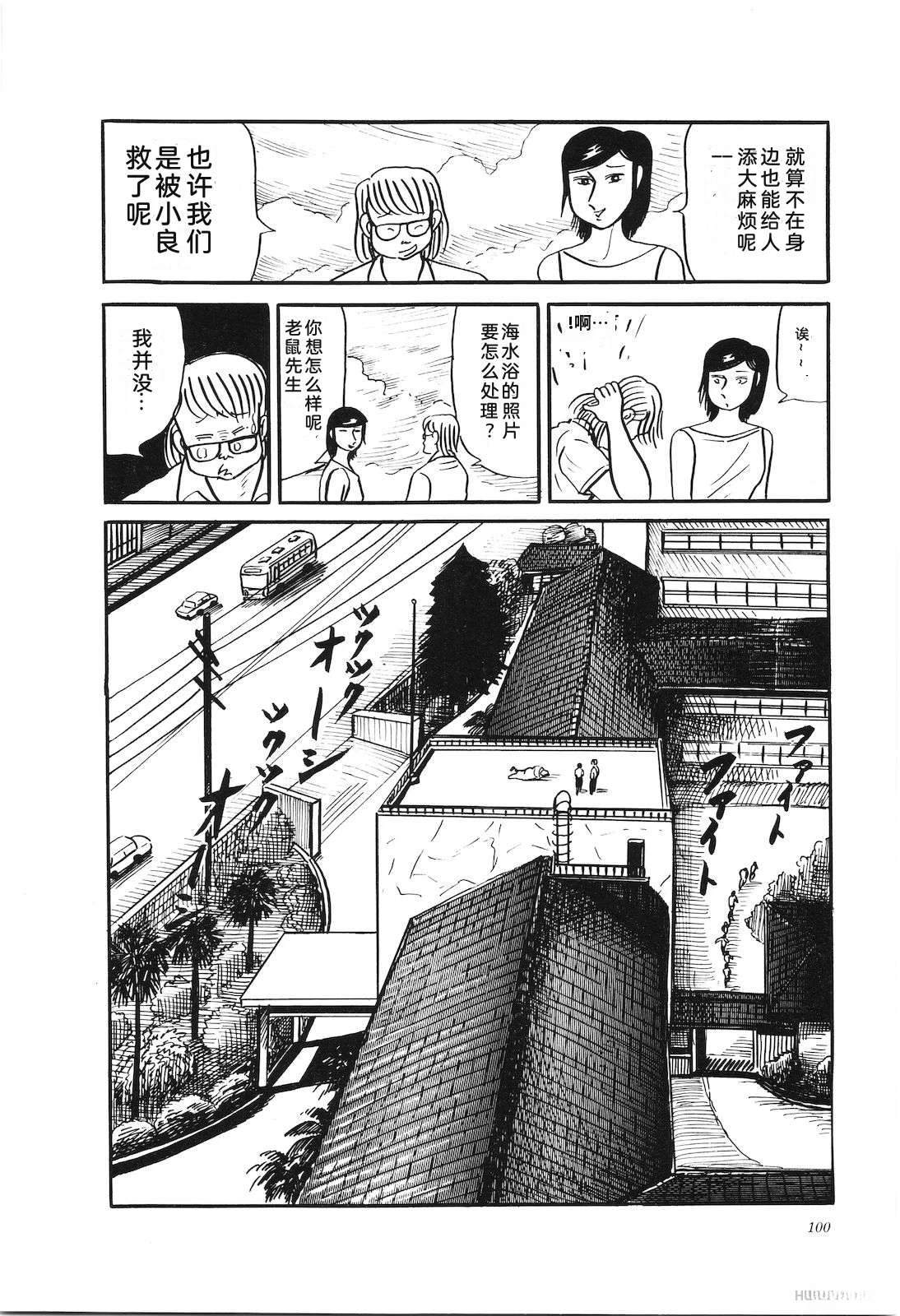 第28卷104