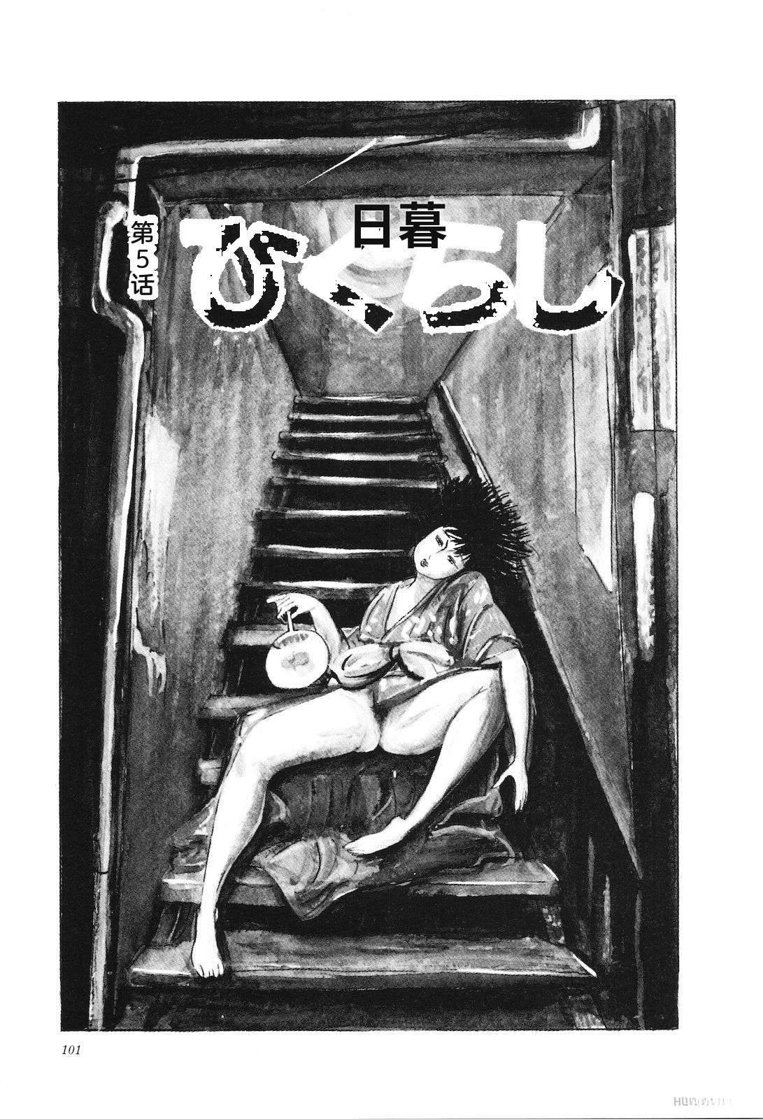 第28卷105
