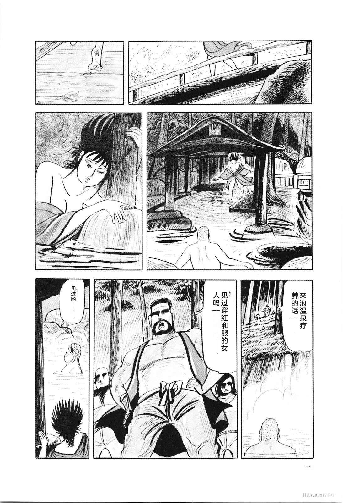 第28卷108