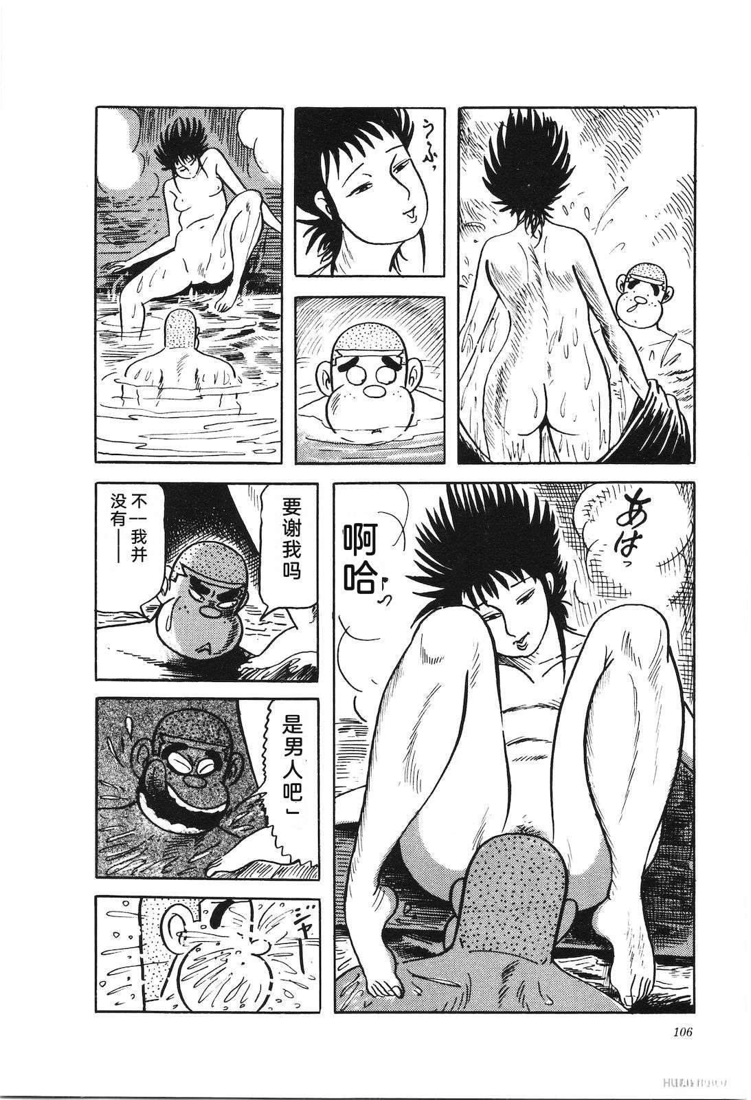 第28卷110