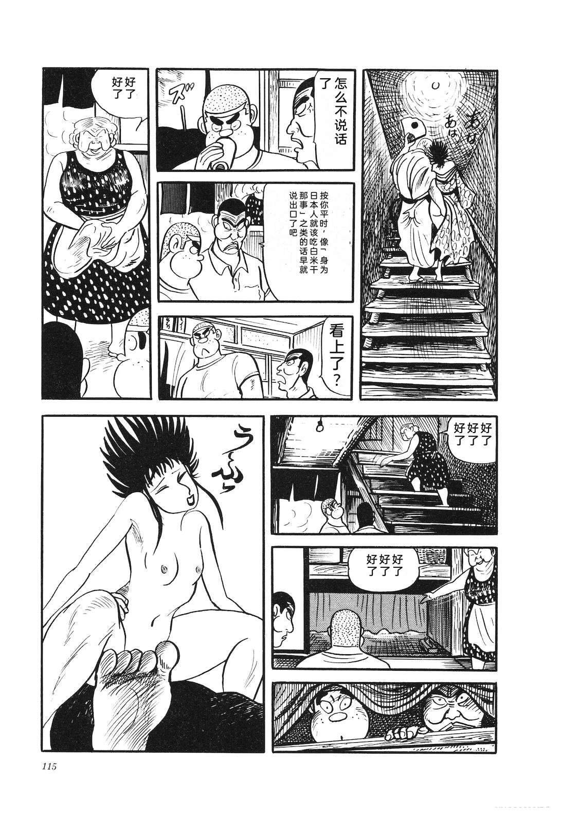 第28卷119