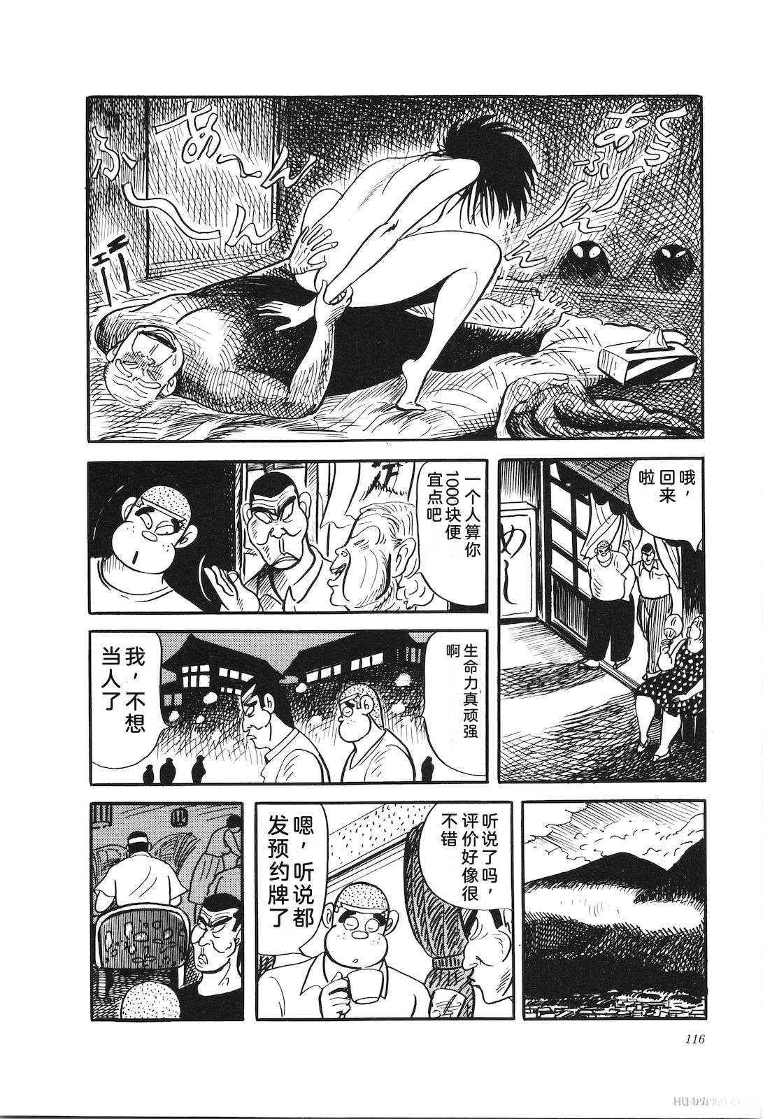 第28卷120