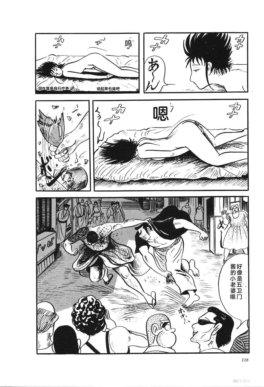 第28卷122