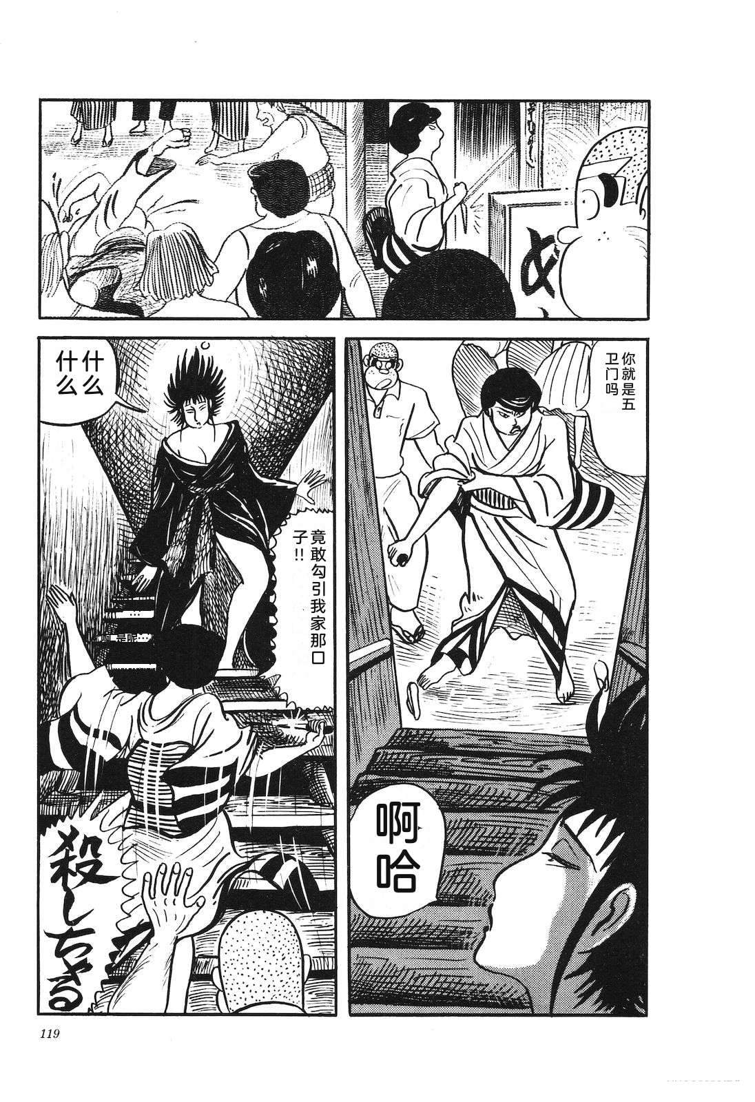 第28卷123