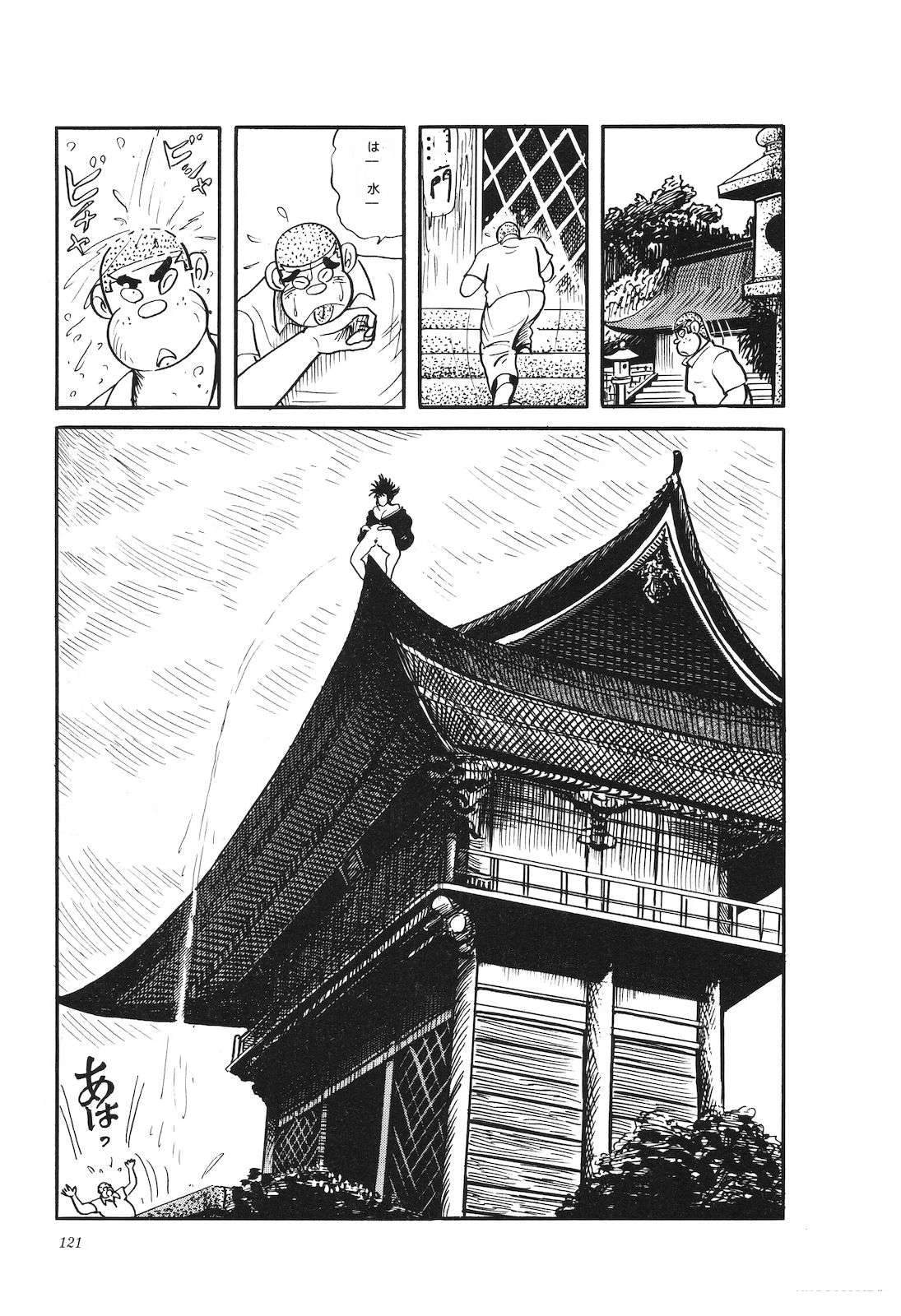 第28卷125