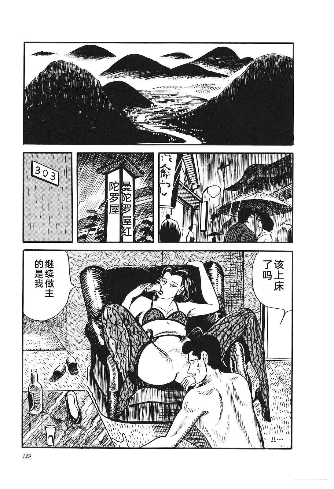 第28卷133