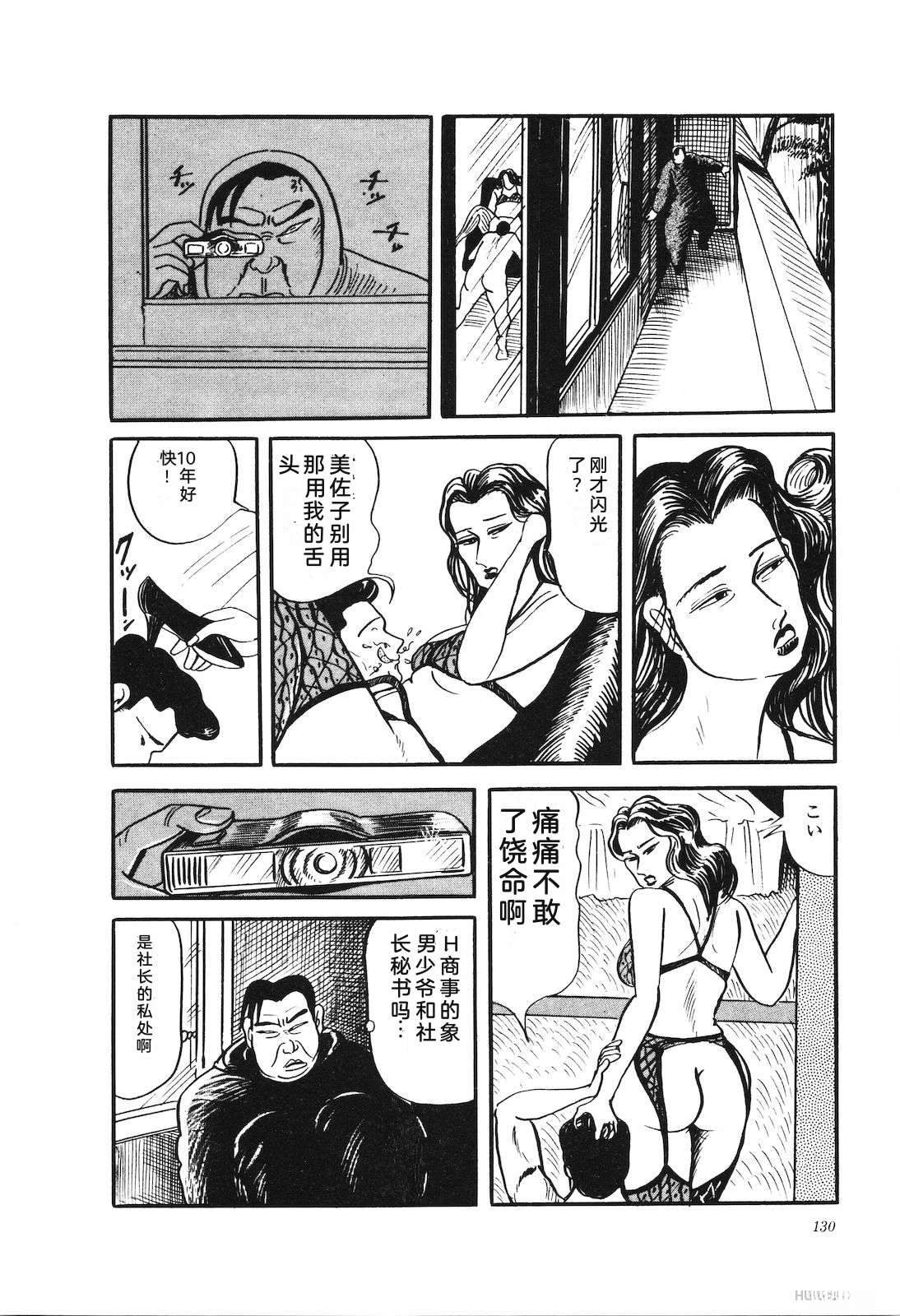 第28卷134