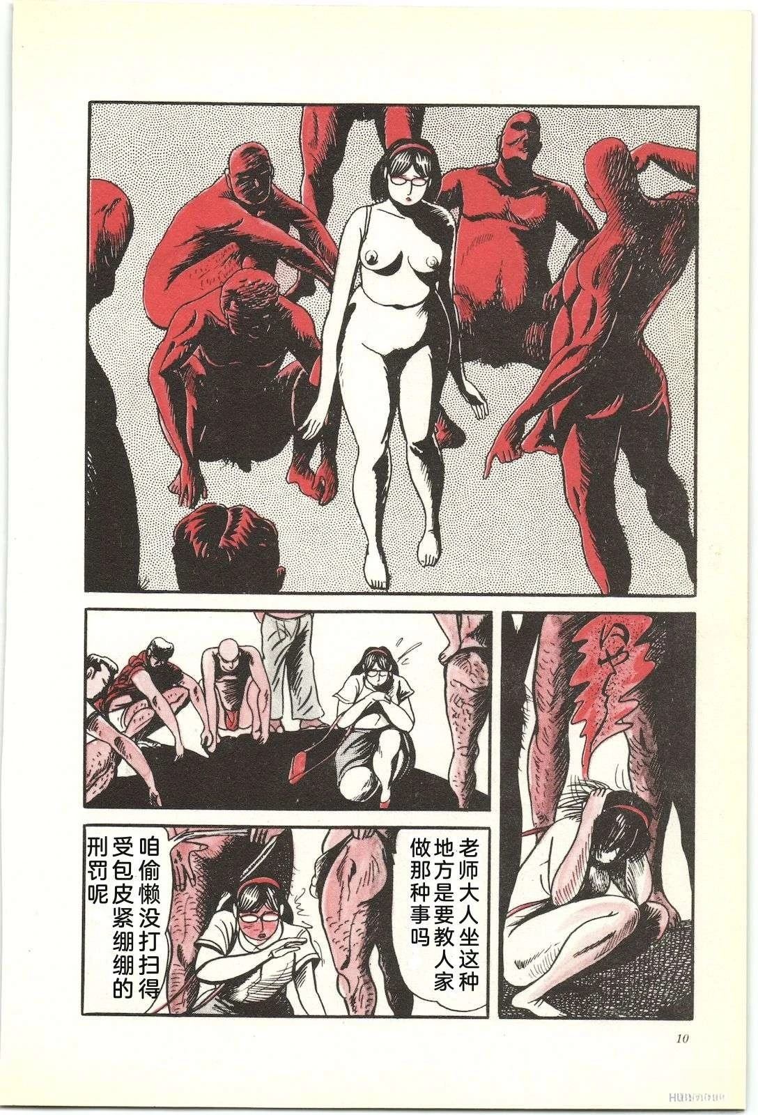 第28卷14