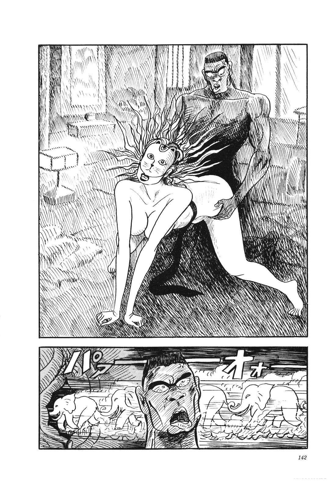 第28卷146