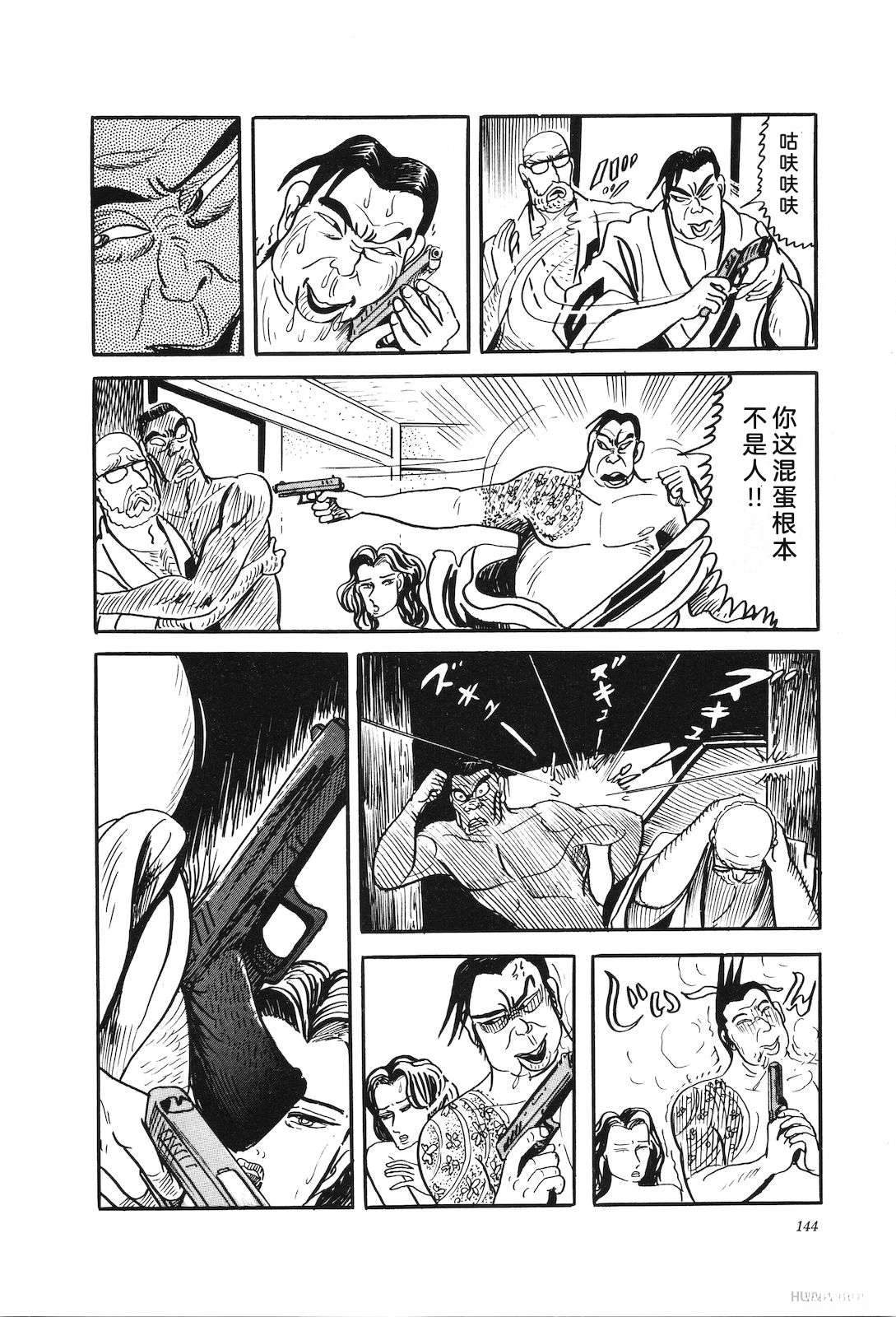 第28卷148