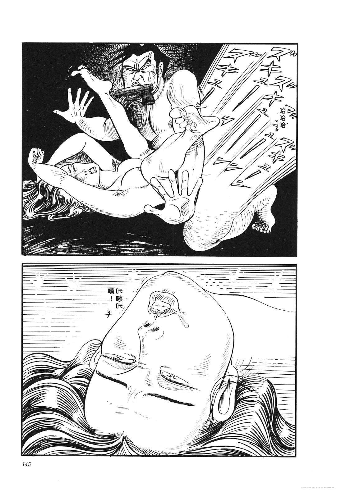 第28卷149